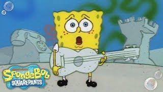 Ripped Pants in 5 Minutes  SpongeBob