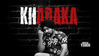 KHADAKA  G Singh  Jagdeep maan  New Punjabi Song 2023  Latest Punjabi Song 2023  Kamerock Film