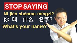 How to Address People in Mandarin Chinese? Whats your name in Chinese? Xiaojie in Chinese