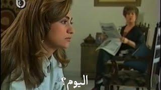 Arabic conversation for beginnersarabic series with english subtitles Part 30