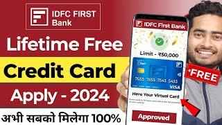 IDFC First Bank Credit Card 2024  IDFC First Bank Credit Card Apply Online  IDFC Bank Credit Card