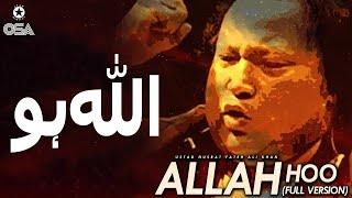 Allah Hoo Allah Hoo  Ustad Nusrat Fateh Ali Khan  official version  NFAK Audio  Qawwali Network