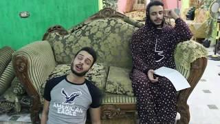 لما تاخد درس خاص  شادى سرور