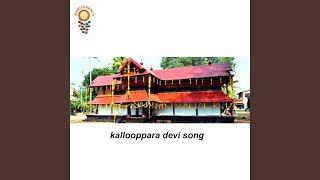 Kallooppara Devi