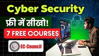 Cyber Security & Ethical Hacking फ्री में सीखो   Best FREE Courses With Certificates 