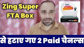 2 Paid Kids Channel हुए बंद Zing Super FTA Box से