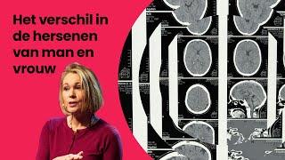 VERSCHIL in HERSENEN van MAN en VROUW  Psychiater IRIS SOMMER Brainwash Talk