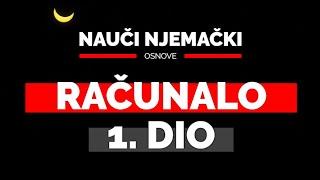 2020 Njemački Online - Računalo 1.dio -Nocna verzija - Nauci Njemacki Online