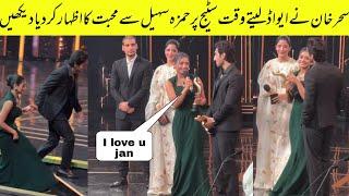 Sehar Khan Hamza Sohail Won Best Couple Award  sehar Khan Emotional At Awardshow2024