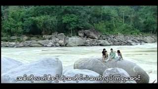 #56 - Tsaw myit hpang ai shara Kachin Movie