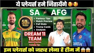 SA vs AFG Dream11 Team Today Prediction AFG vs SA Dream11 Fantasy Tips Stats and Analysis