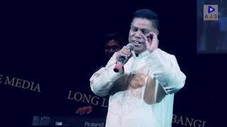 Bangladeshi Legend Dr. Mahfuzur Rahman  ATN bangla  RUSSIA-BANGLADESH MUSICAL SHOW 2018  Alamgir