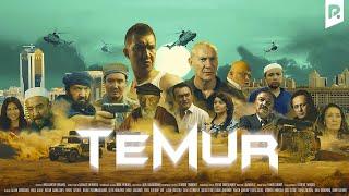 Temur ozbek film  Темур узбекфильм 2018