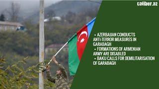 Azerbaijan conducts counter-terrorist measures in Garabagh - Caliber News English