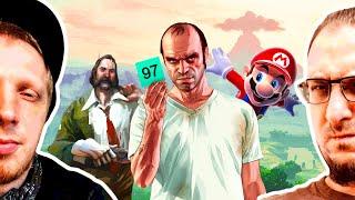 #85. Топ-10 лучших игр по версии Metacritic