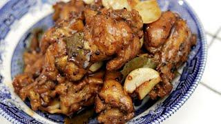 EASY CHICKEN ADOBO RECIPE  HOW TO COOK FILIPINO ADOBO