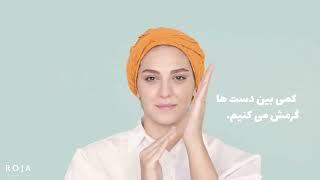 چطوری کرم گردن بزنیم؟