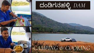 Day camping near lake  Dandiganahalli Dam #camping #lake #campervan