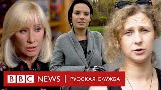 Дать сдачи русские женщины против домашнего насилия  Документальный фильм Би-би-си