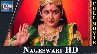 Nageswari Full Movie   Old Tamil Hits  HD  Ramya Krishnan Karan Vadivelu  Raj Movies