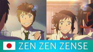 Zen Zen Zense Japanese Ver.  Your Name AMV