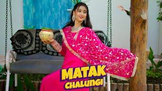 Matak Chalungi - Sapna Choudhary New Dance Video  SD KING CHOREOGRAPHY