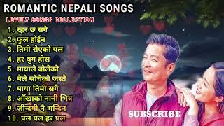 Romantic Nepali songs ️ Latest songs collection  Nepali jukebox songs  Jukebox collection