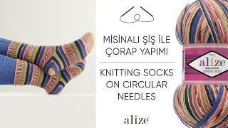 Misinalı Şiş ile Çorap Yapımı • Knitting Socks on Circular Needles • Носки с круговыми спицами