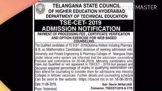 TS ECET 2019 Counselling Notification by State Board  Ts ECET