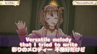 リスちゃん生歌本人作詞作曲のALICE＆U【ホロライブID3Dお披露目切り抜き歌詞和訳付き】