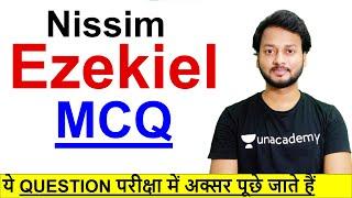 NISSIM EZEKIEL LIFE AND WORKS MCQ  AKSRajveer Literature Lovers