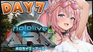 【 #ホロARK 】7日目！レイドとイベント楽しも～～！！！【博衣こよりホロライブ】