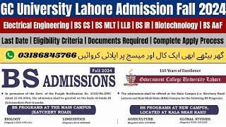 GC University Lahore Admission 2024  GCUL Admission 2024  Government College University Lahore