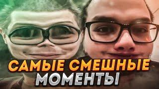 САМЫЕ СМЕШНЫЕ МОМЕНТЫ  RYTP С БУЛКИНЫМ - РЕАКЦИЯ НА СМЕШНЫЕ МОМЕНТЫ ОТ БУЛКИНА #33