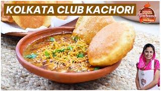 CLUB KACHORI  कोलकाता का फेमस स्ट्रीट फूड क्लब कचोरी  Kolkata famous Street Food Club Kachori