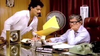 ജഗതി ചേട്ടന്റെ പഴയകാല കിടിലൻ കോമഡി സീൻ  Jagathy Sreekumar Comedy Scenes  Malayalam Comedy Scenes