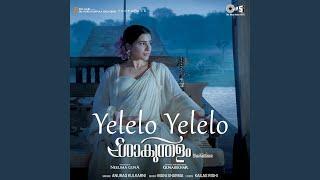 Yelelo Yelelo From Shaakuntalam Malayalam