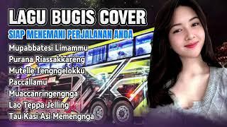 Seleksi Lagu Bugis Sepanjang Masa   MUPABATESI LIMAMMU   Full Album LAGU BUGIS VIRAL