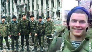 Морская пехота Штурм Грозного 1995  Рассказ морпеха Первая Чеченская война Война в Чечне