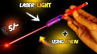 How to make a easy laser light at home  how to make a laser light