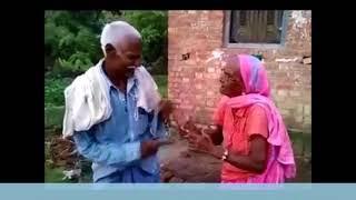 OLD COUPLE FUNNY DANCE INDIA