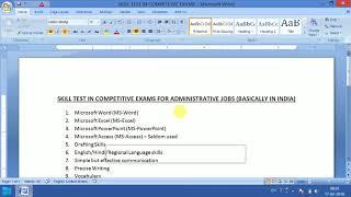 SKILL TEST COMPETITIVE EXAMS ADMINISTRATIVE JOBS IN HINDI