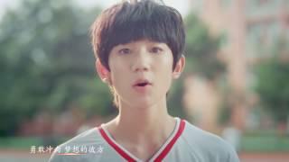 TFBOYS - 少年说Youth Say 官方完整版 MV