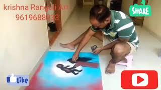 Save Girl Child...By Krishna Rangoli Art