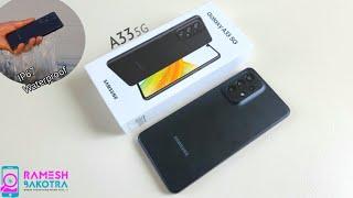 Samsung Galaxy A33 5G Unboxing and Full Review  IP67 Water Resistant  48MP OIS Camera