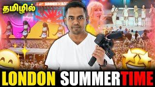 London Summer Event 2024⎮இங்கிலாந்தில் மிகப்பெரிய விழா⎮London Tamil Vlogs  Arnold Vlogs