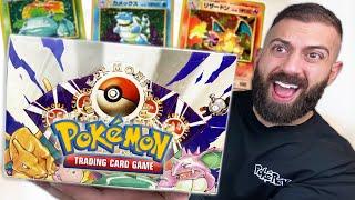 UNBOXING THE $30000 FIRST EVER POKEMON CARDS