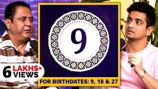 Numerology For Number 9  For Birthdates - 9 18 & 27  How Lucky are You?