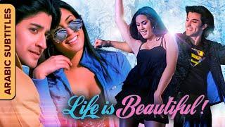 Life Is Beautiful  الحياة جميلة  Arabic Subtitles   Full Hindi Romantic Movie  Manoj Amarnani