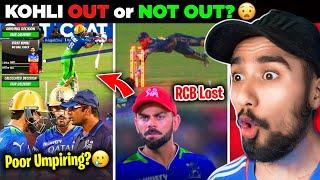 OUT or NOT OUT? ️ Kohli No Ball Controversy  Last over RUN OUT   RCB vs KKR